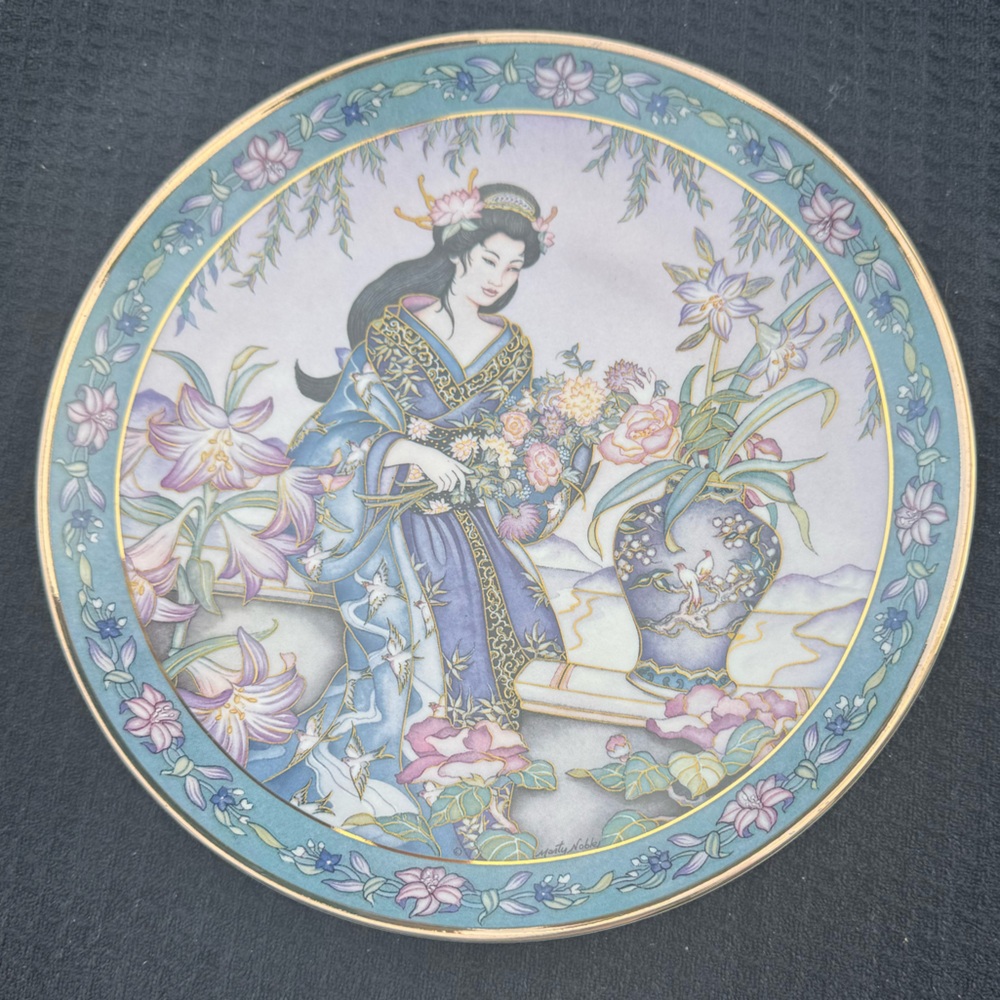 Royal Doulton Lady of the Lilies Decorative Plate